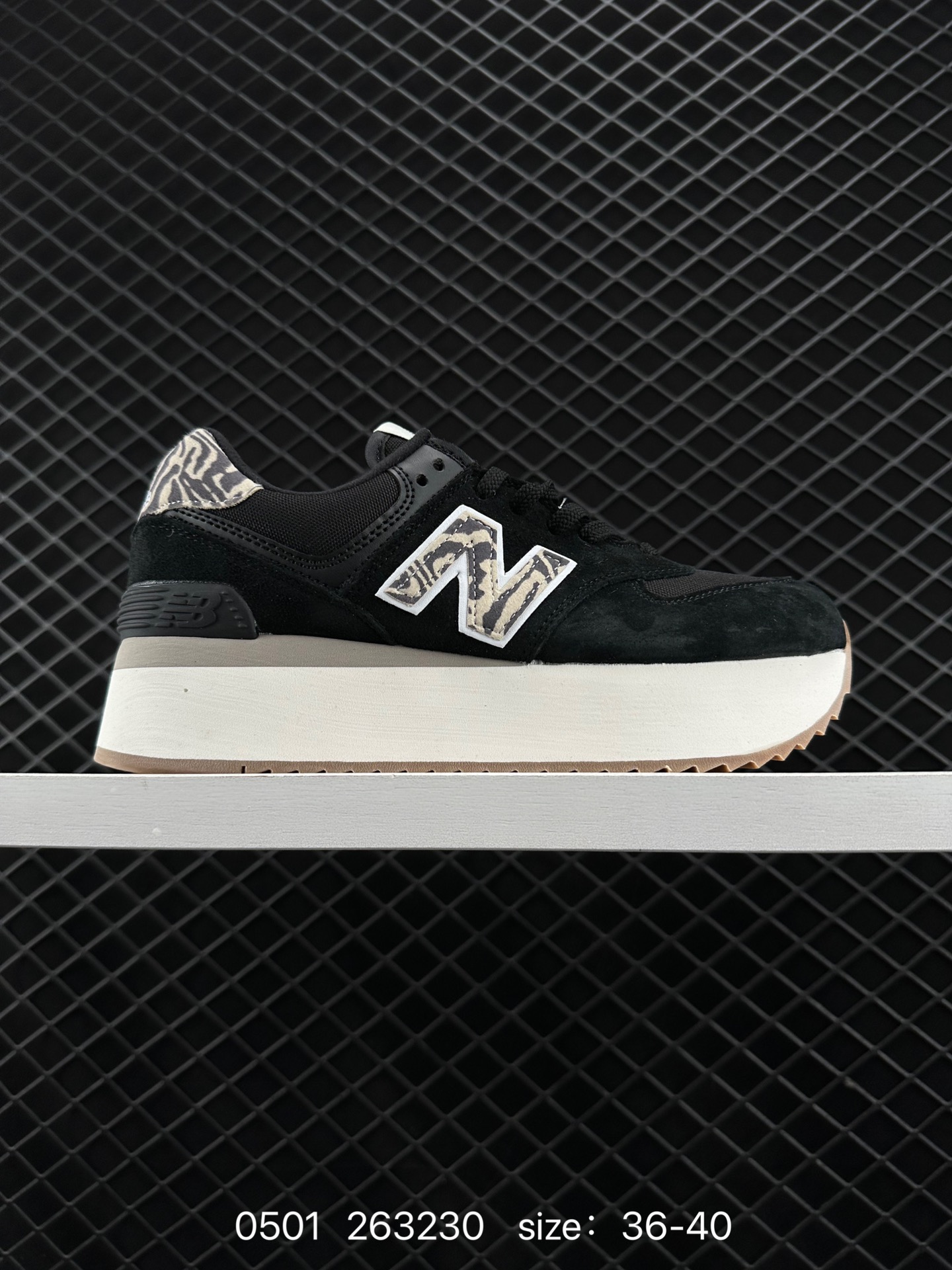 New Balance ML574 New Balance ML574